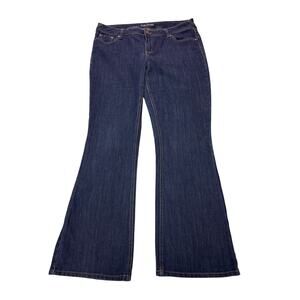 Maurice's Bootleg Jeans - Verified